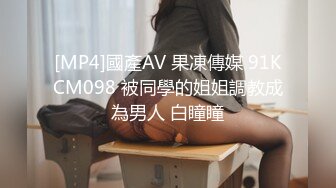 你的浴火小妖 女神级大美女 极品身材 露奶诱惑 特写BB 揉道自慰  (2)