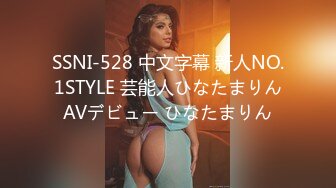 おじさんLOVE 放課後ベロチュウ中出しセックス 栄川乃亜