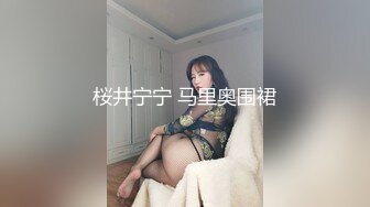 [MP4/ 1.86G]&nbsp;&nbsp;榨汁机小妹妹白丝诱惑跟狼友互动撩骚，按摩棒玩弄逼逼撅着屁股给狼友看