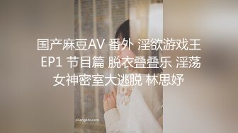 口罩荡妇人妻轮流骑✿老公出差开档牛仔裤下面总是湿✿