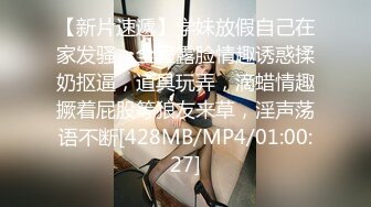 [MP4/ 1.67G]&nbsp;&nbsp; 极品高颜值蝴蝶逼女神多功能小甜甜穿着牛仔裤让纹身炮友多姿势无套爆插 口爆裹射