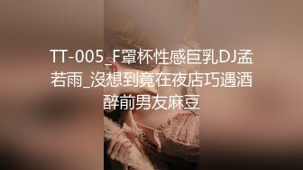 3p极品淫荡气质短发人妻，上下都不耽误，老公：把头发撩开，动起来。骚到骨子里的美女，完全放开了，疯狂性爱！