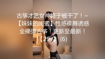 一王两后，帝王般享受！难得一见OF无敌巨乳大奶牛【hhh1231】最新啪啪长视频，肏一个手还玩一个，双波霸玩到虚脱 (11)