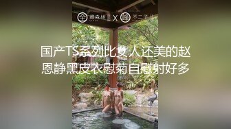 爆肏石家庄骚大学生.