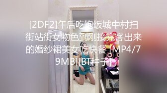 足疗店真实勾搭女技师，没玩尽兴再来一炮，69姿势吸吮舔屌，张开双腿猛怼最后口暴