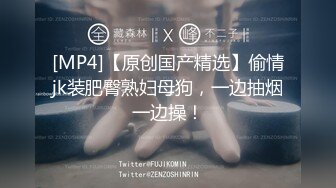 【新片速遞】&nbsp;&nbsp;三个人迷奸强奸漂亮爆乳可爱美眉，巨乳太亮眼啦，三个男人轮流插内射，深喉差点就吐，像团烂泥 任人蹂躏 迷迷糊糊惨叫 [418M/MP4/32:34]