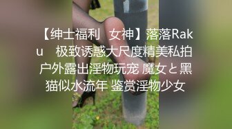 全裸一字马の吊縛 第一人称の绳缚调教