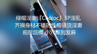 TWTP803校园附近一家商超店厕所偷拍好多青春靓丽女学生换卫生巾换衣服2