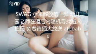 （原创）朋友的老婆边吃边自慰