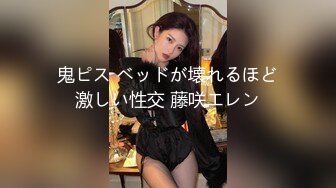 溺爱母子乱伦 高中生儿子和妈妈的关系 吃饭看着妈妈的美乳要吃妈妈的奶