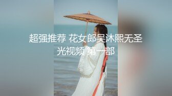 网红浆果儿爆红的野外露出萝莉UP主带上姐妹互舔