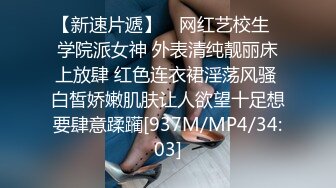 pub钓到的小浪娃敏芯