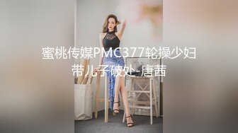 -女神【甜甜好甜】啪啪狂操 爽 馒头穴一线天被狂草 (6)