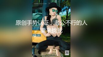 国产麻豆AV 番外 麻豆番外 近亲相奸 大嫂被小叔趁虚而入 赵佳美