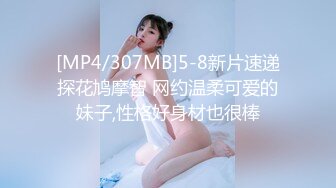 00后女友最喜欢打屁股