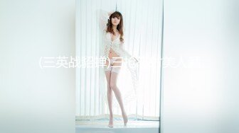 女神泄密，油管坐拥几十万真实粉网红博主【熙百合】私拍第二季，裸体瑜伽、内置跳蛋测试、露点居家活动等特别会玩 (10)