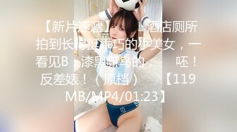 ID-5243 合租学姐的性福生理课 ❤️·刘小珊· ❤️