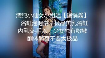 -高颜值美女深 啊啊好深 身材苗条 还口货超好 撅着屁屁被猛怼