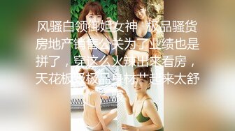 【新片速遞】&nbsp;&nbsp;✨【上门按摩】APP上叫了个上门按摩，骚逼女技师指滑挑逗勾引顾客加钟啪啪[1.13G/MP4/45:31]