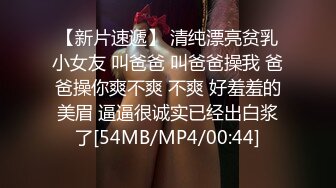 女友回家想我大JJ，自慰让我操她