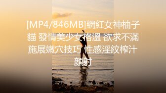 XKXB-8025_赘婿2歪嘴龙王逆袭版杏吧-苏清歌