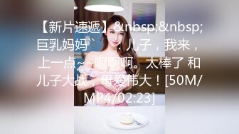 91茄子.劲爆00后禽兽继父侵犯未成年女孩