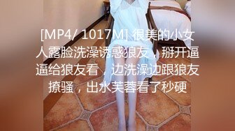 高颜值漂亮美女 我来的时候没有穿内内 啊啊 好舒服 美女身材丰腴 被各种姿势猛怼