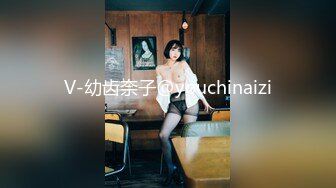 麻豆传媒 mcy-0253 大胸美女学防狼反被操-凌薇