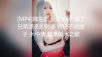 STP19002 极品女神『香港美少女』青蛇被法海下幻术，大威天龙，飞龙在天，波若巴麻哄怒降蛇妖