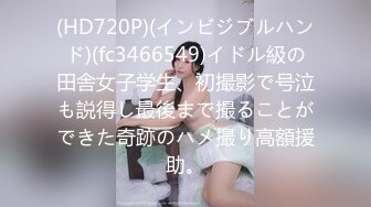 (no_sex)20231118_04年小妹妹_951376736