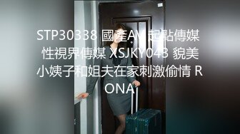 办公楼女厕牛人暗藏摄像头偷窥众多的美女职员来嘘嘘 (12)