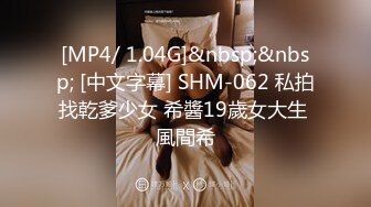 [MP4/ 5.83G] 一群小女孩被干了 20小时 同学双倍快乐三飞，男主睡着了，女的偷偷把他舔硬，真TM会玩