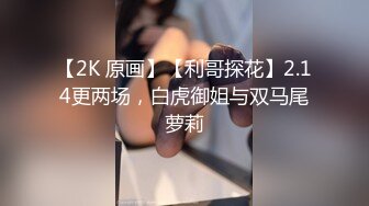 20岁活力美少女，掏出大奶子揉捏，圆润大肥臀脱下内裤，中指扣入粉穴高潮流出白浆