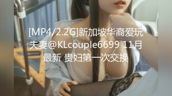 【柒夜全国探花】两男两女酒店激情4P，都是粉粉嫩嫩的学生妹，清纯漂亮让人羡慕，高清源码录制