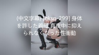 エッチな H0930 ki220913 森野 弘美 30歳