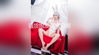 ⚫️⚫️贵在真实【大神原创自录】河北保定3.0T丰满人妻，距离中招最近的一次，清晰精彩对话