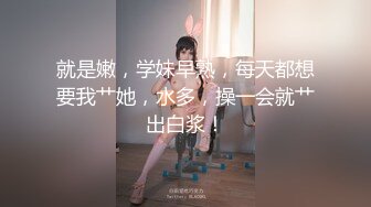 劲爆吃瓜农村大舞台~脱衣舞女郎表演中惨遭性饥渴大爷上台按到强G内射走人！