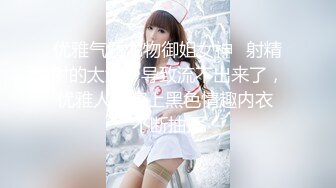 【新片速遞】 灌醉身材丰满的熟女大嫂各种姿势玩她的大肥鲍[990M/MP4/06:53]