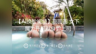 【新速片遞】&nbsp;&nbsp;吊带包臀裙小美女，苗条修长身材楚楚动人看了就兽性大发啊，扑上去揉捏亲吻，这白嫩大长腿扛着狠狠操穴[1.66G/MP4/19:21]