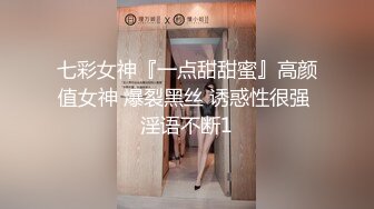 最新网红瓜曝光，抖音二次元卡哇伊可盐可甜高颜美少女【小九酱】露脸定制私拍，美鲍美菊道具紫薇啪啪呻吟销魂，撸点很高