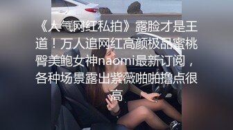 [MP4/ 1.32G] 少妇的欲望，熟女不是一般人能满足的，纹身大哥轮番上演性技大战