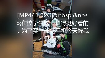 超可愛漂亮美少女一流口技伺候大雞雞 大眼睛真美 最後射一臉