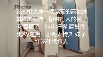 STP28970 紧接外围骚女，自带情趣装，69姿势互舔，按住双腿爆操，每下多插到底