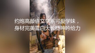 [MP4/ 1.81G]&nbsp;&nbsp;文轩探花经典双飞场，小王祖贤和兔女郎闺蜜，淫荡双姝颠鸾倒凤尽享齐人之福水印