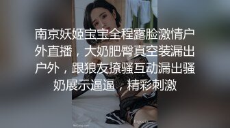 [MP4/ 1.37G] 极品泄密 吃瓜陈嘉嘉&nbsp;&nbsp;广州花都女海王被曝婚内多次出轨 淫荡吃着男主肉棒吸食龟头