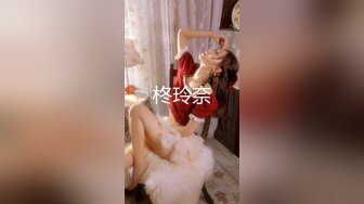 激情4P大战！❤️淫乱至极！【纯情蕾丝】两个小嫂子