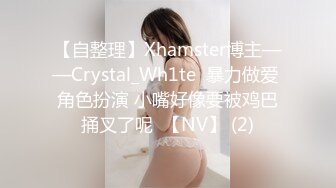 TMW228 李蓉蓉 沉沦巨乳诱惑 偷情调教肉欲女店员 天美传媒