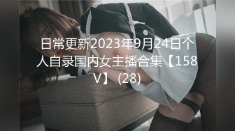 国产麻豆AV MTVQ17 寻宝吧女神 EP4 AV篇 女神们的阴道压力测试 韩棠 项子宁