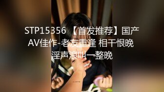 [MP4/ 289M] 邪恶二人组下药迷翻对门的年轻少妇屁眼和鲍鱼一起玩爽歪歪