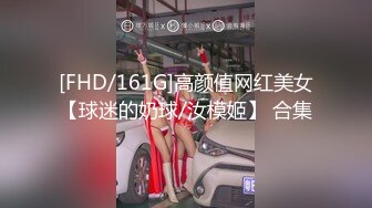 麻豆传媒-性工作者EP1 SM女王爱犬调教-周宁